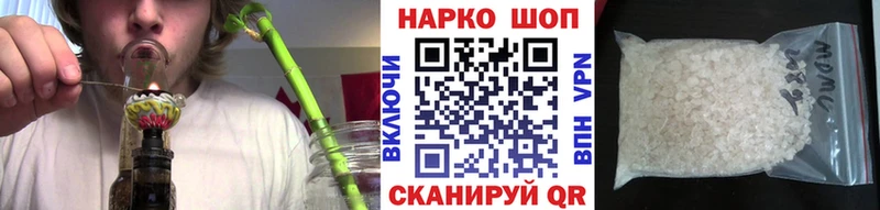 Где купить Кадников мега   КОКАИН  Меф  ГАШ  A-PVP 