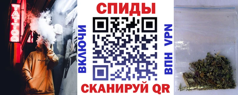 БУТИРАТ жидкий экстази  OMG рабочий сайт  Кадников 