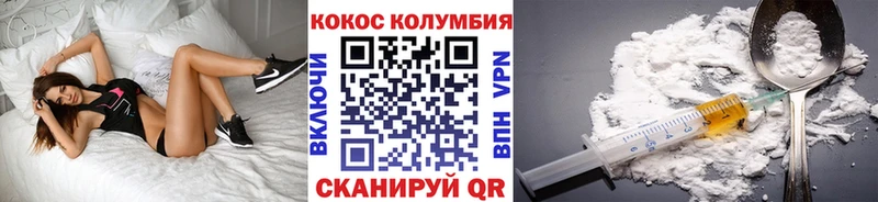 Cocaine VHQ  Кадников 