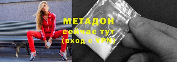 ECSTASY Алексин