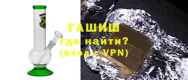 дурь Абаза