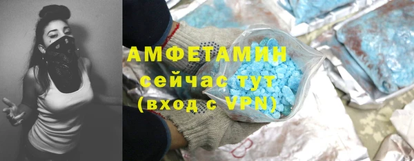 не бодяженный Алзамай