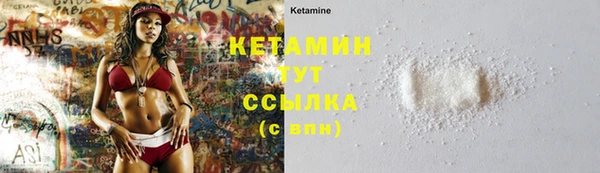 ПСИЛОЦИБИНОВЫЕ ГРИБЫ Абинск