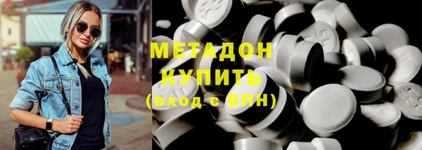 ECSTASY Алексин