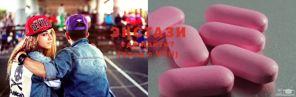 не бодяженный Алзамай