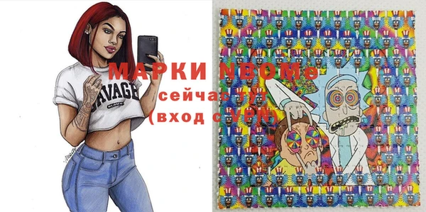 каннабис Алексеевка
