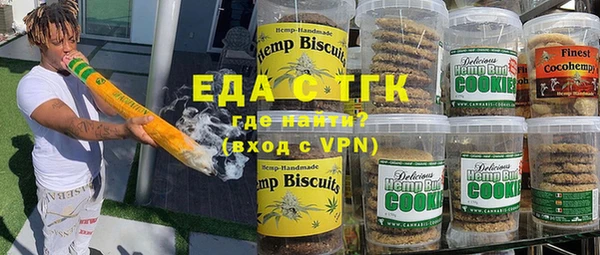 каннабис Алексеевка