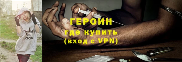 дистиллят марихуана Абдулино