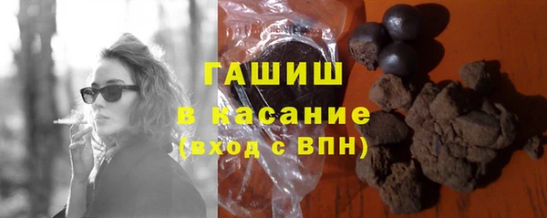 дистиллят марихуана Абдулино