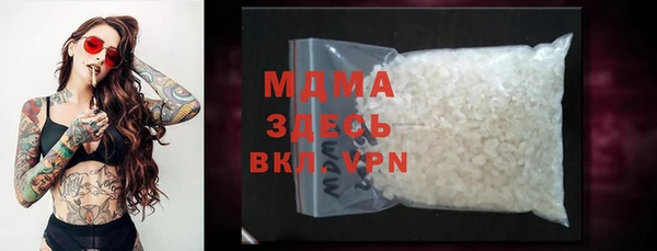 не бодяженный Алзамай