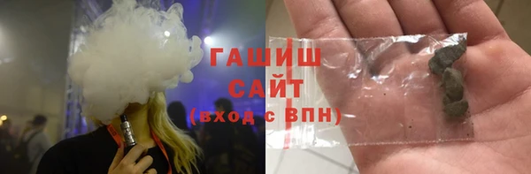 дистиллят марихуана Абдулино