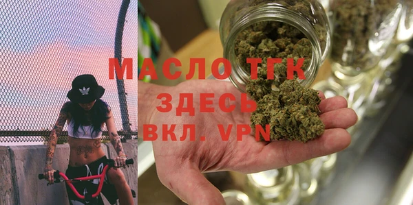 ECSTASY Алексин