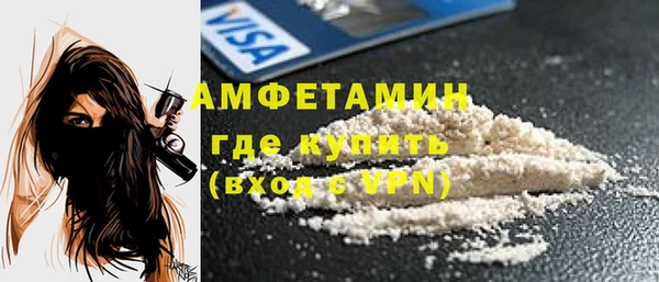 дистиллят марихуана Абдулино