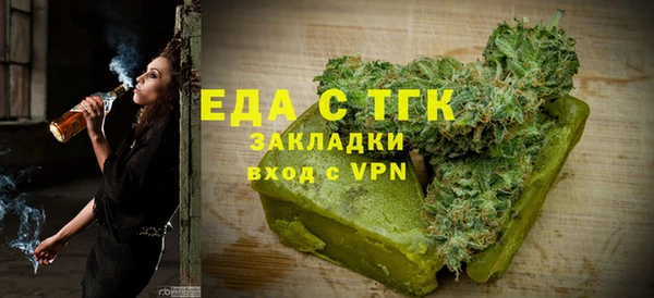 каннабис Алексеевка