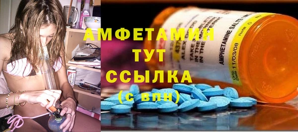 ПСИЛОЦИБИНОВЫЕ ГРИБЫ Абинск
