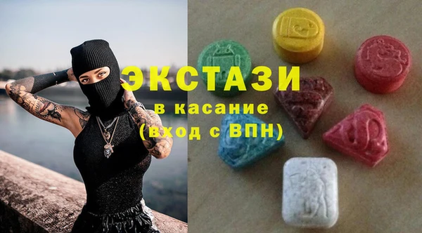 каннабис Алексеевка