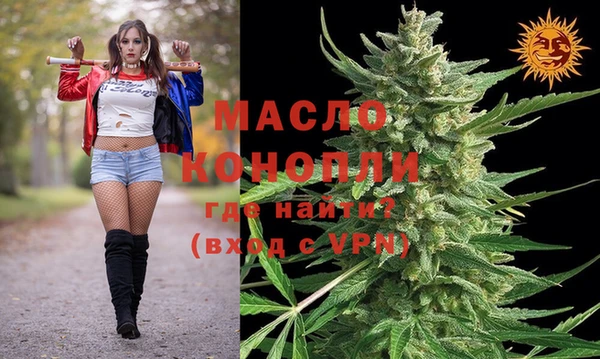 дурь Абаза