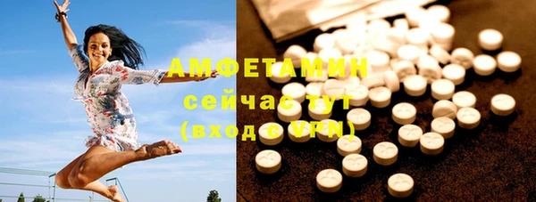 не бодяженный Алзамай