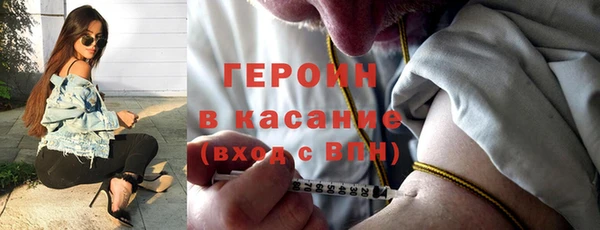 МДПВ Протвино