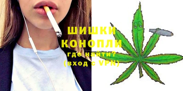 дистиллят марихуана Абдулино