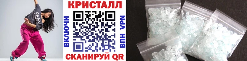 купить наркотик  Кадников  мега как войти  Метамфетамин пудра 