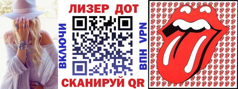 цены наркотик  Кадников  Наркотические марки 1,8мг 